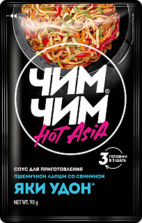 Соус для Яки Удон, Чим-Чим