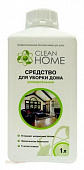 Средство для уборки дома Clean Home