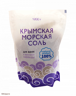 Соль для ванн Крымская Лаванда