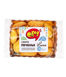 Печенье Кунжутный грильяж сдобное, ОГО!