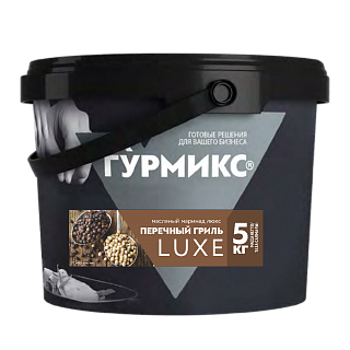 Маринад Перечный Люкс "Гурмикс"
