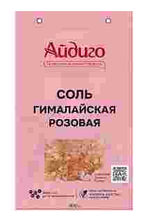 Соль гималайская розовая