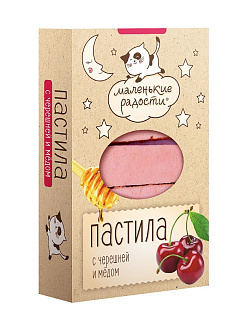 Пастила "Маленькие радости" черешня и мед, Берестов