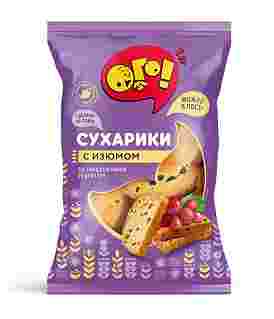 Сухарики "С изюмом" "ОГО!"