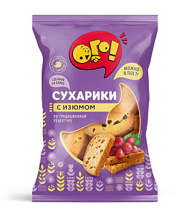 Сухарики "С изюмом" "ОГО!"