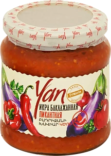 Икра из баклажанов пикантная, YAN