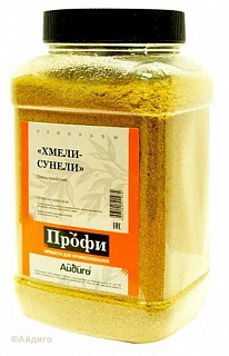 Приправа "Хмели-сунели"