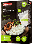 Рис круглозерный в пакетах для варки Ярмарка, 5*80г