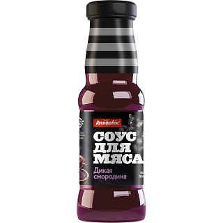 Соус Дикая смородина, Костровок