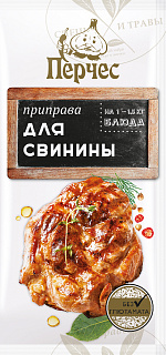 Приправа "Для свинины" "Перчес"