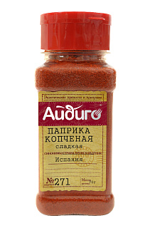 Паприка копченая сладкая Паприка копченая сладкая
