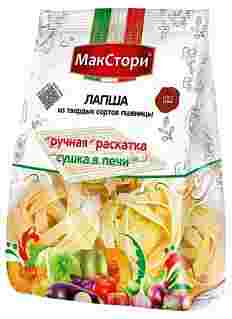 Лапша Итальянские гнезда МакСтори