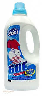 Отбеливатель Бос жидкий