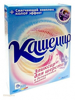 Стиральный порошок Аист-Кашемир для шерсти