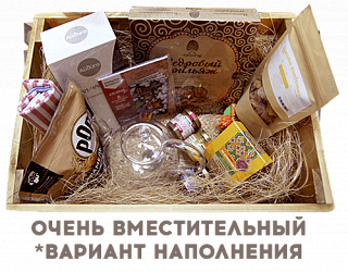 Ящик большой деревянный 40*28*17 см