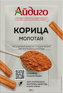 Корица молотая Корица молотая
