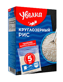 Рис круглозерный шлифованный в пакете для варки "Увелка"