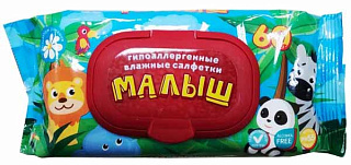 Салфетки влажные МАЛЫШ Джунгли 60 шт. с клапаном