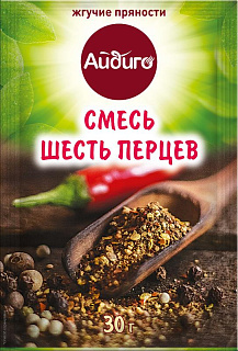 Смесь шесть перцев дробленая Смесь шесть перцев дробленая