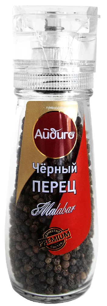 Пряности в мельницах Пряности в мельницах