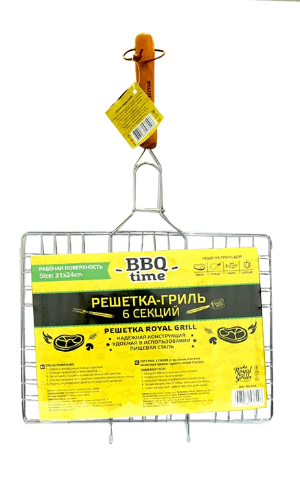 Решетки и жаровни
