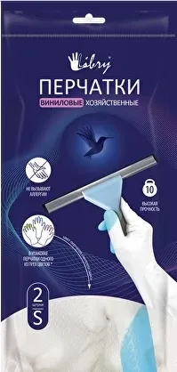 Для мытья полов