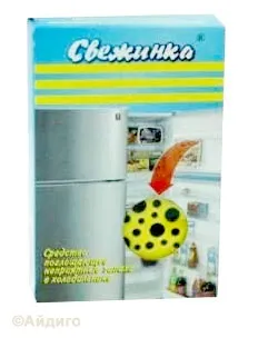 Для мытья посуды и плит