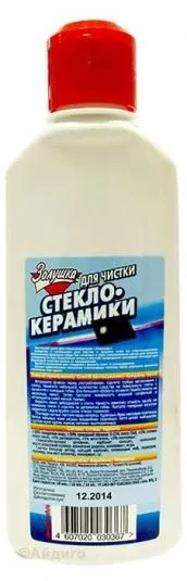 Средства для чистки плит