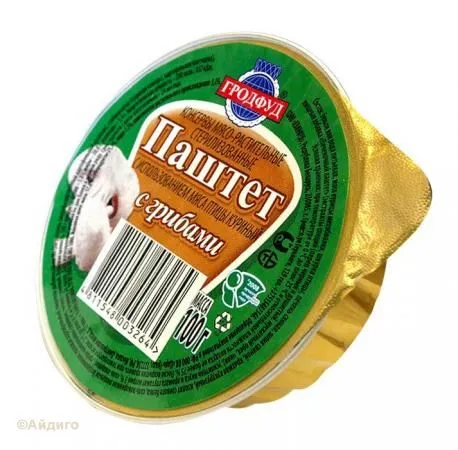 Мясная консервация