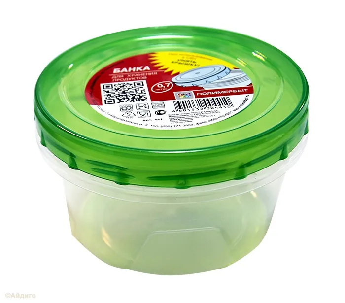 Банки круглые