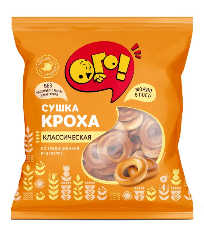 Сушки и баранки