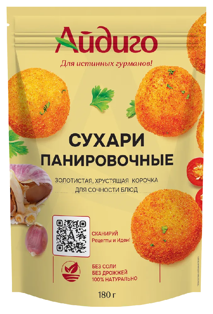 Панировочные сухари Панировочные сухари