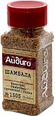 Шамбала (пажитник греческий, фенугрек) зерна