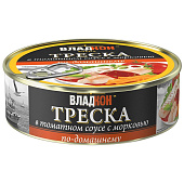 Треска атлантическая в томатном соусе "По-домашнему", Владкон